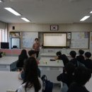 대구부계초등학교 이미지