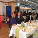 행복예식장