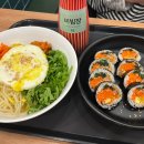 싸다김밥 남원의료원 이미지