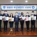 부산세관 이미지