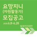 지니자원 이미지