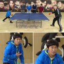탁구(중급) 이미지