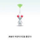 곰카츠