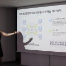 팍스팍스 이미지