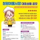 여울로 이미지