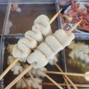 달래분식 이미지