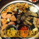 고도리막창 이미지