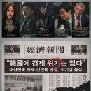 부도 이미지