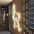 소곱친구 | 영통구청 곱창 맛집 추천, 소곱친구 방문 후기