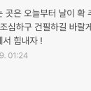 성원 노래연습장 네이버블로그