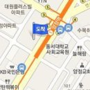 박성수내과의원 이미지