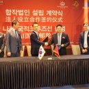 (주)주피터인터내셔널 이미지