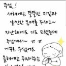 동백커피 이미지