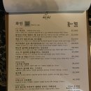 비스트로출출 이미지