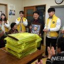 제이파크경로당 뉴시스