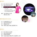 충주호수로 이미지