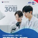 인재과학