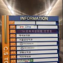 은하여성의원 이미지