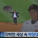 한강대로 이미지