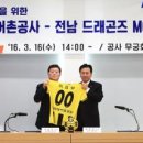한국인쇄공사
