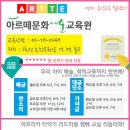 띵가띵가 우쿨렐레 이미지