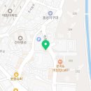 큰집꼬리곰탕