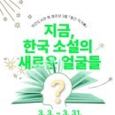 다이브(DIVE) 이미지