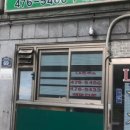 강동-길동-69 이미지