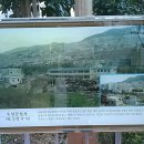 욱일공업사 이미지