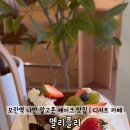 성남대로 1139번길 이미지