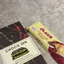 야쭈야쭈매콤쭈꾸미본점 이미지