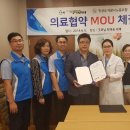 안산도시공사노동조합 경인투데이뉴스