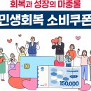 중리중학교 내 이미지