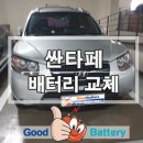 하대원현대자동차 이미지