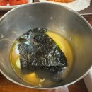 현대옥상동역점 | [상동역 맛집] 현대옥 부천상동역점 솔직후기, 상동역 콩나물국밥 맛집, 상동 콩나물국밥
