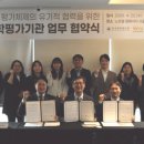 한국경영진단원 - 창원시 성산구 마디미로 61 | 한국경영진단원