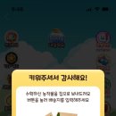 올팜