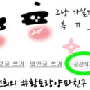 화원 별암리 이미지