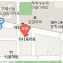 김철호마취과의원 이미지