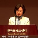 [영상] 2024년 5월 8일 시민의회 국제 심포지움 다시 보기 이미지