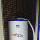 방동길 이미지