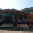 운주골흑염소 네이버블로그