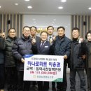 병곡농협하나로마트 이미지