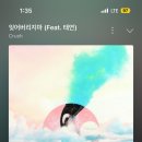만세중식