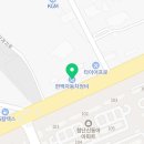 한백자동차정비주 네이버블로그
