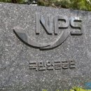 미진케미컬 이미지