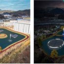 KTC 태양광발전소 이미지