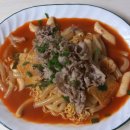 호로록떡볶이