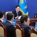 대통령주유소 이미지