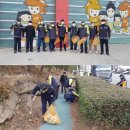 화산119안전센터 이미지